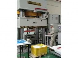 粉末开运 SPORTS 