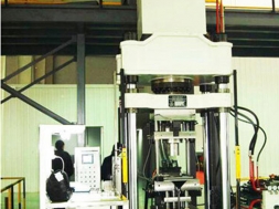 磁性材料湿式成型开运 SPORTS